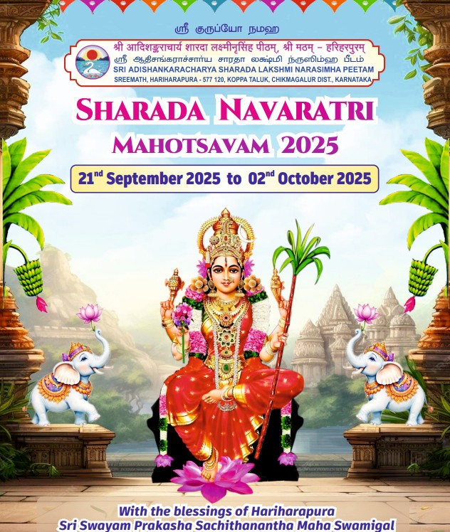 Screenshot 2025-07-17 184031